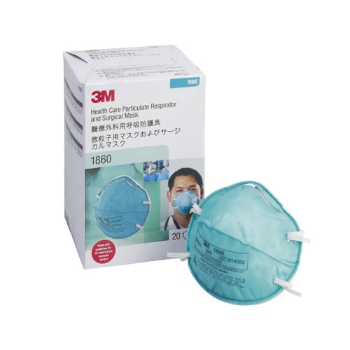 【最安挑戦正規品】【120枚セット】 N95 1860 微粒子用マスク サージカルマスク @20枚入り/1箱6箱 感染対策 ウイルス対策 マスク 会社 備蓄 社用 院内感染対策 黄砂 病院 クリ