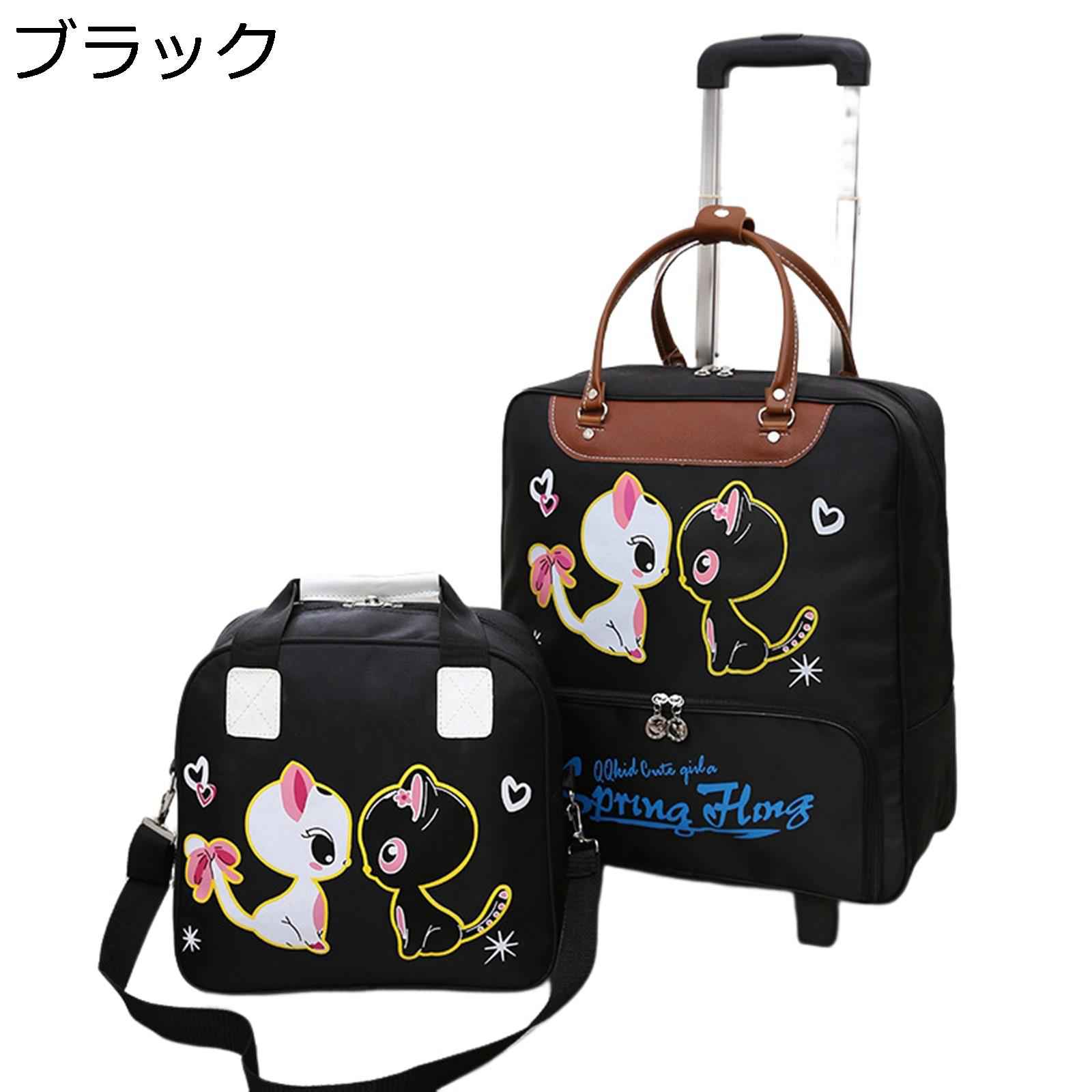 キャリーリュック バッグ キャリー親子セット キャスター付き 2way キャリーケース 2輪 防水 軽量 耐衝撃 旅行 修学旅行 出張 ビジネス きゃりーばっく 機内持ち込み