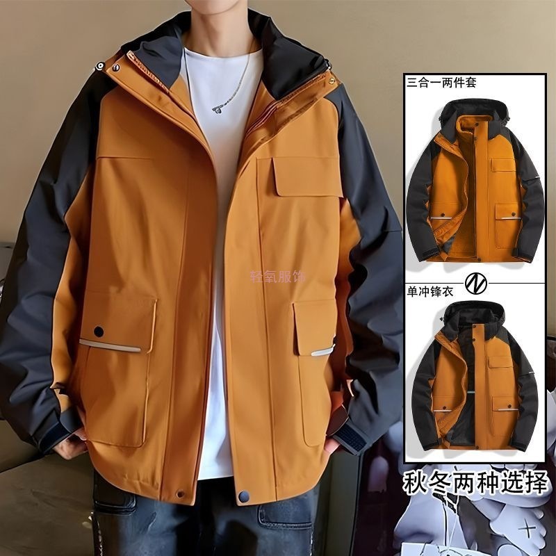 秋冬 プラスサイズ メンズ ウィンドブレーカー 新スタイル 3in1 取り外し可能なツーピースセット 防風防水 太めの男性向け