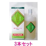 Qoo10] SPRX [ 21包]ケープウォーターミックス デ