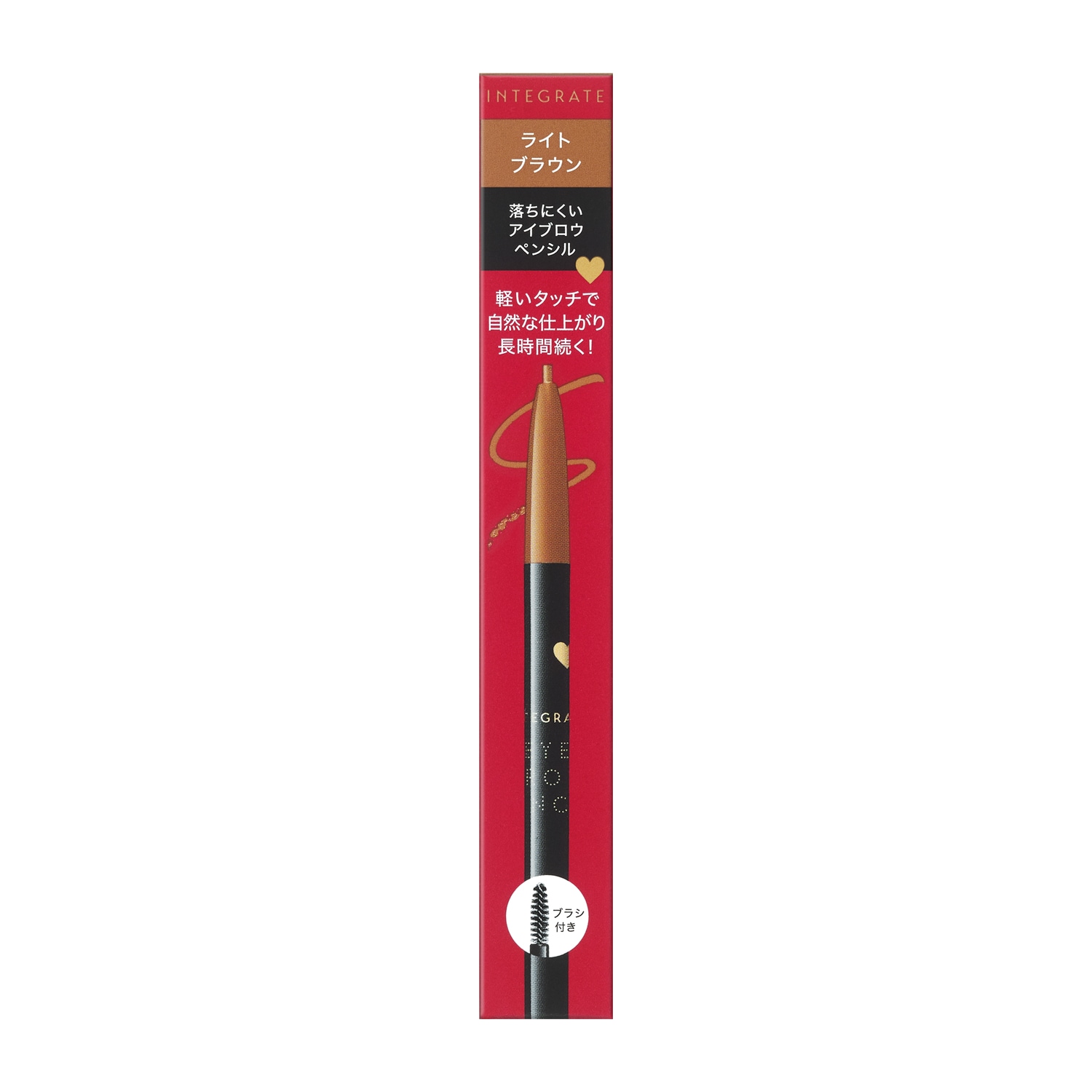 �C���e�O���[�g �A�C�u���[�y���V�� BR741 0.17g