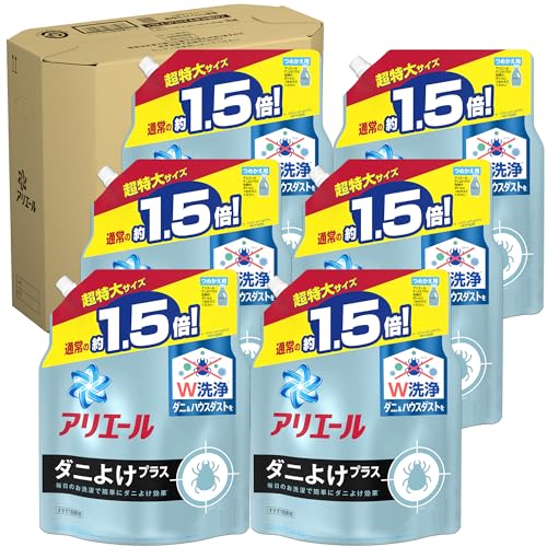 【ケース販売】アリエール 液体 ダニよけプラス 洗濯洗剤 詰め替え 超特大 1.36kg×6個