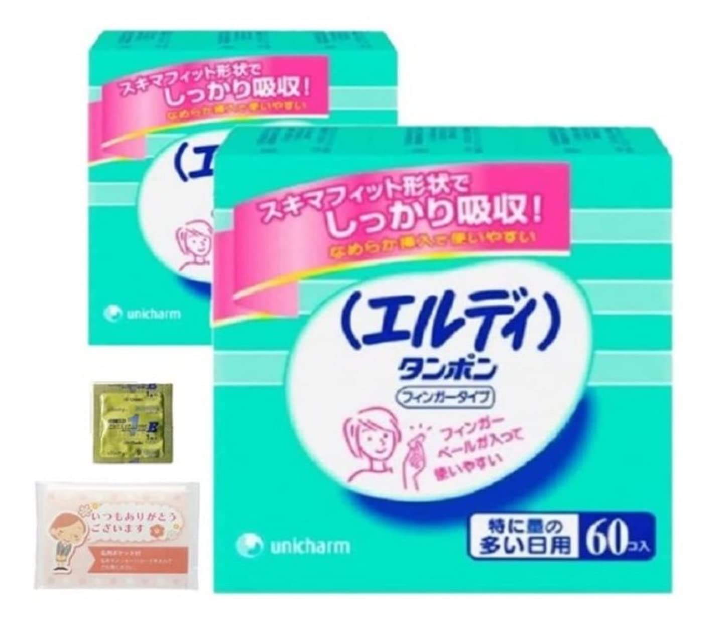 【まとめ買い2箱】 エルディ タンポン フィンガータイプ 特に量の多い日用 60コ入