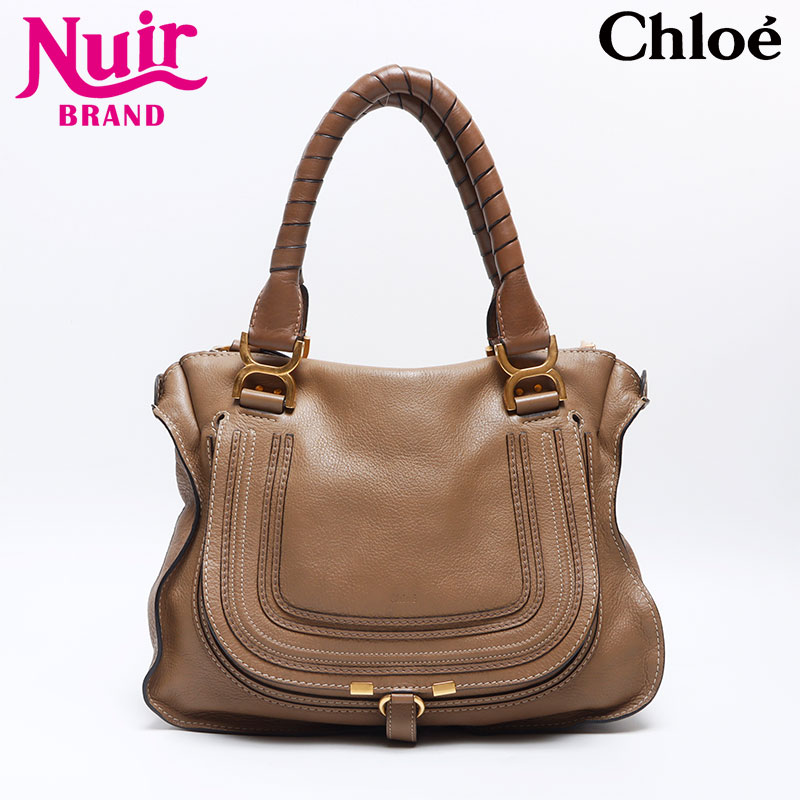 ハンドバッグ ブラウン WS13774