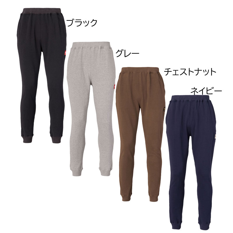 裏毛 スウェット パンツ 野球 ウェア スウェット パンツ 24AW(AOP14F08)