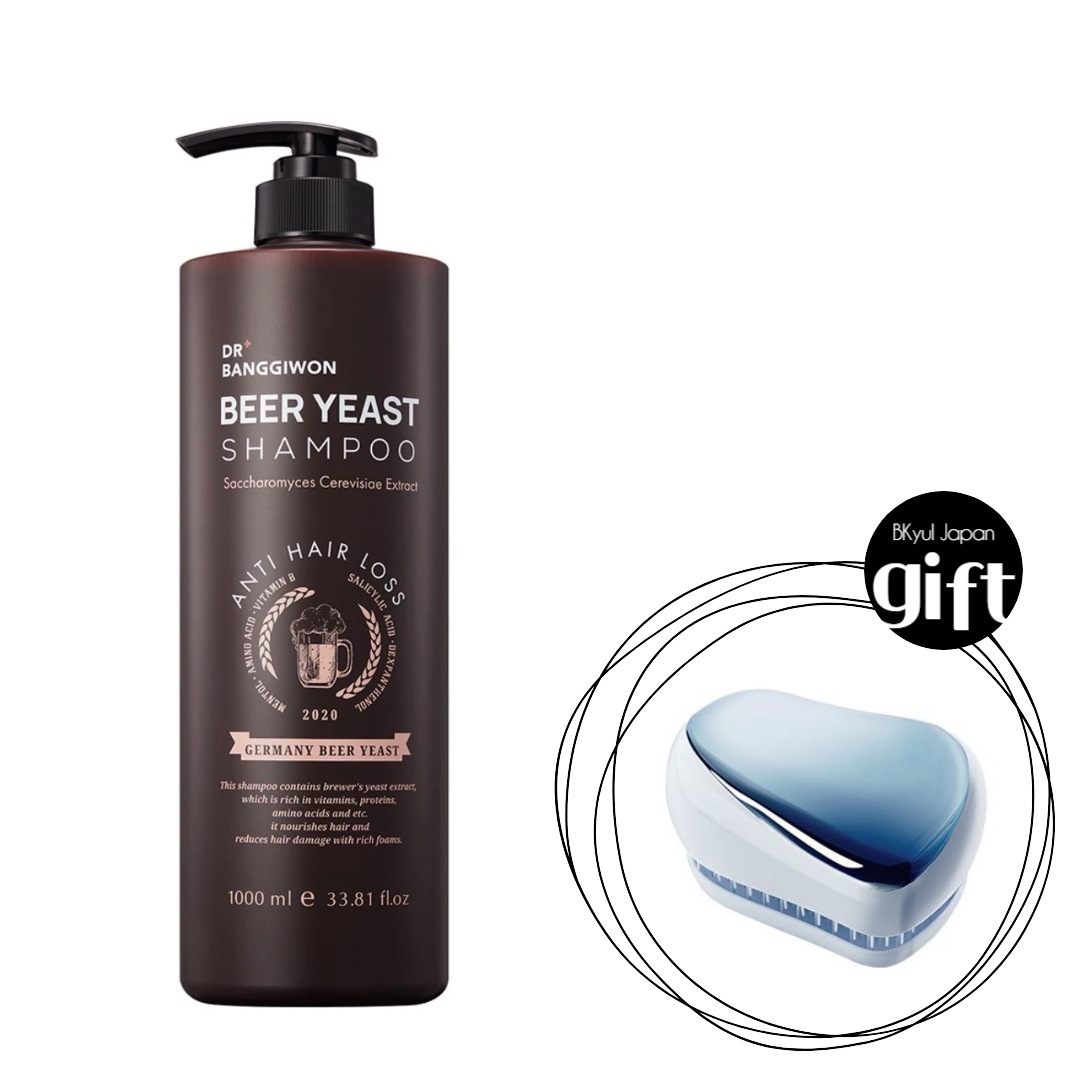 ビール酵母 抜け毛症状緩和シャンプー1000ml 韓国1位のプラットフォームで29,056件のレビューが登録されたまさにその商品