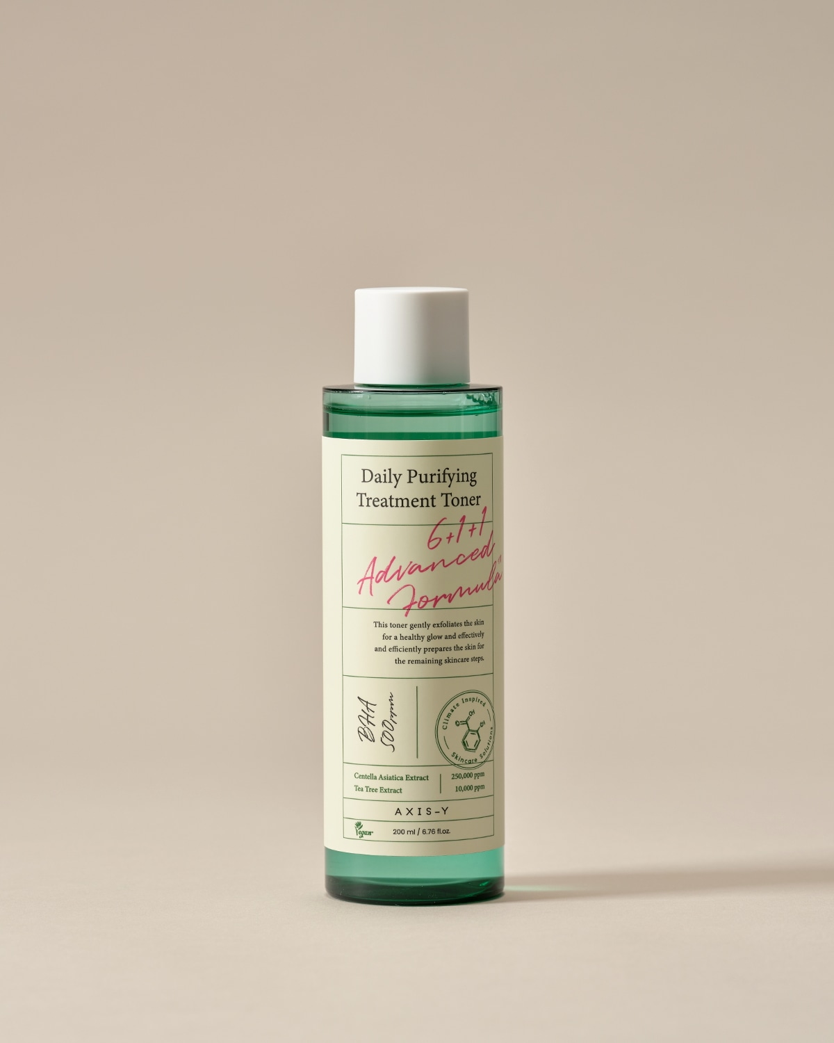 デイリーピュリパイン・トリートメントトナー200ml+マスクパックをプレゼント