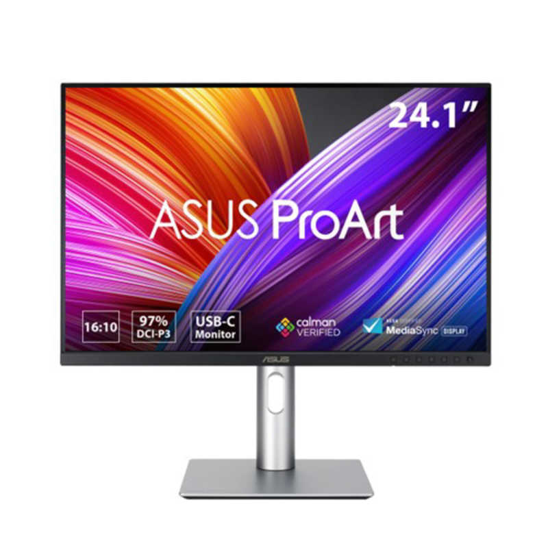 ASUS エイスース　液晶ディスプレイ ProArt シルバー ［24.1型 /WUXGA(1920×1200) /ワイド］　PA248CRV