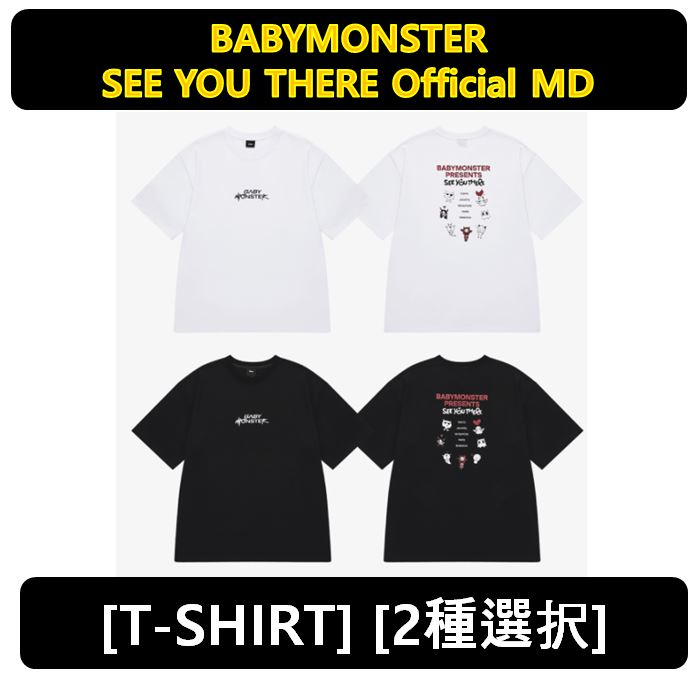 【BABYMONSTER】[T-SHIRT][2種選択] SEE YOU THERE Official MD 6,208円