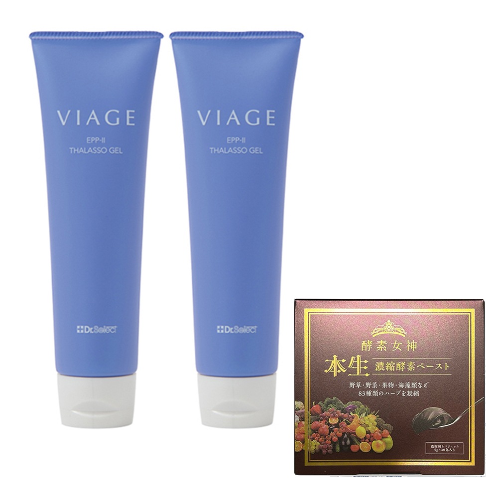 お得セット酵素女神本生濃縮酵素ペースト1箱＋ヴィアージュ EPP-II タラソジェル 2本 Dr. Select　VIAGE 　天然ミネラルジェル