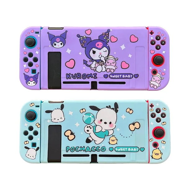 Qoo10] Nintendo Switch ケース