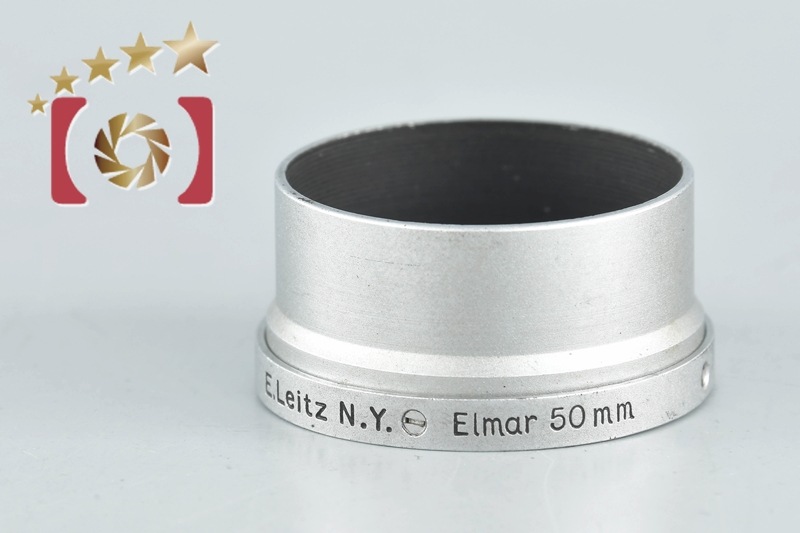 E.Leitz Elmar 50mm レンズフード N.Y. 刻印 希少品