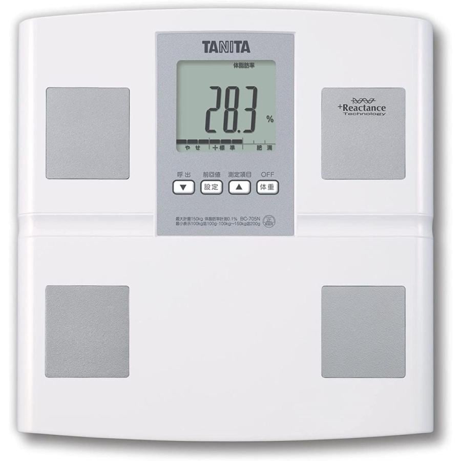 タニタ BC-705N WH 体重 体組成計 日本製 自動認識機能付き 測定者をピタリと当てる