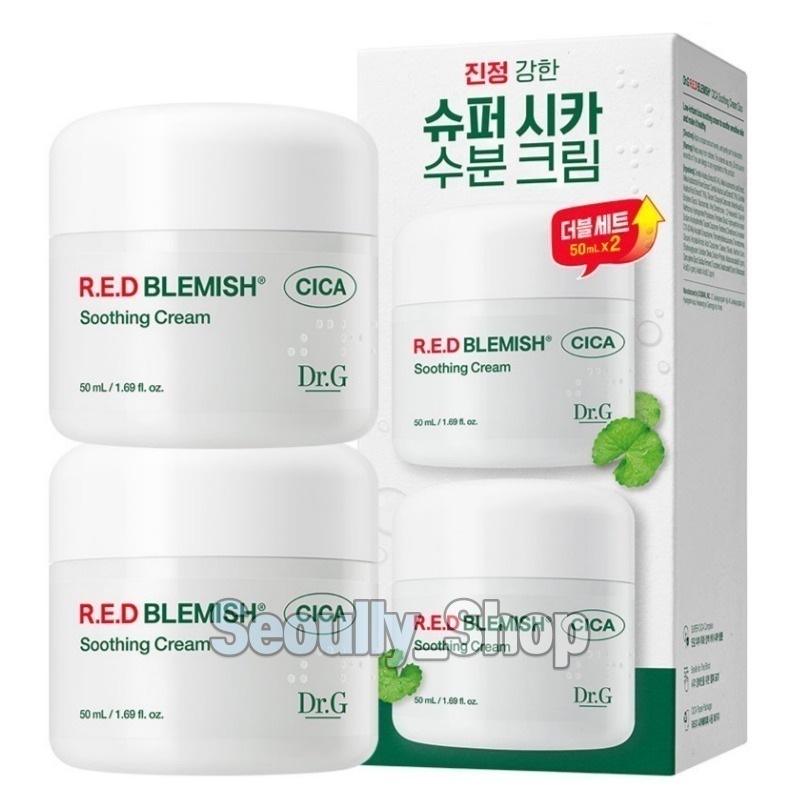 レッド ブレミッシュ シカ スージング 鎮静 クリーム デュオ, 50ml 2個 企画 セット / 敏感になった肌を鎮める