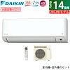 PCあきんど Qoo10店
