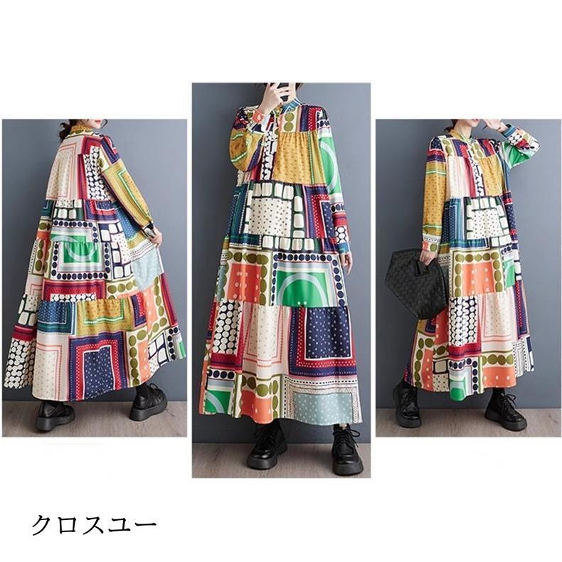 春ワンピース レディース ロング丈 シャツワンピース 長袖 程よく甘く 程よくカジュアル 顔周りを華やかに 抜け感のある着こなしにもキマる