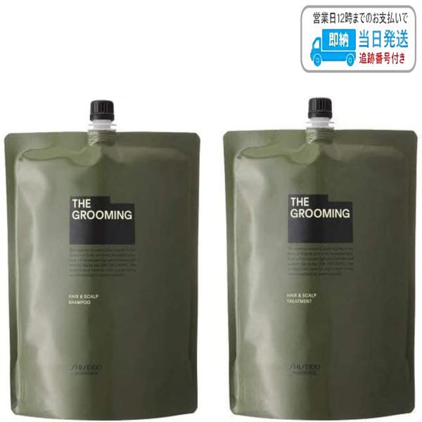 ルベルワン シャンプー モイスチュア キューティクルプラス 1000ml セット セット品】ルベル ワン シャンプー ソフテン ＆ キューティクル