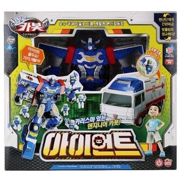 (ハローカーボット) ハローカーボット アイアント