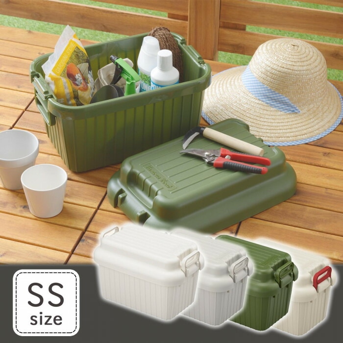 ベリアスボート 収納コンテナ SS 2個組 グレー/VA-SSGY2