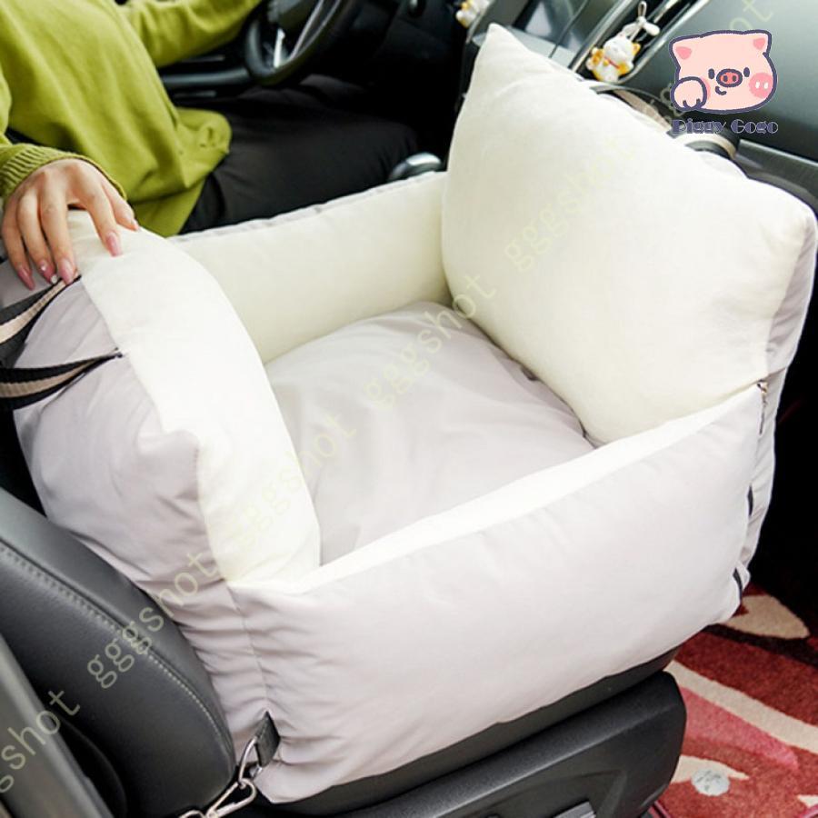 即納 ペット ドライブベッド ペットベッド 洗える おしゃれ カー用品 カーシート ペットソファ ベッド カーベッド 犬 猫 飛び出し防止 車酔い防止 柔らかい 旅行
