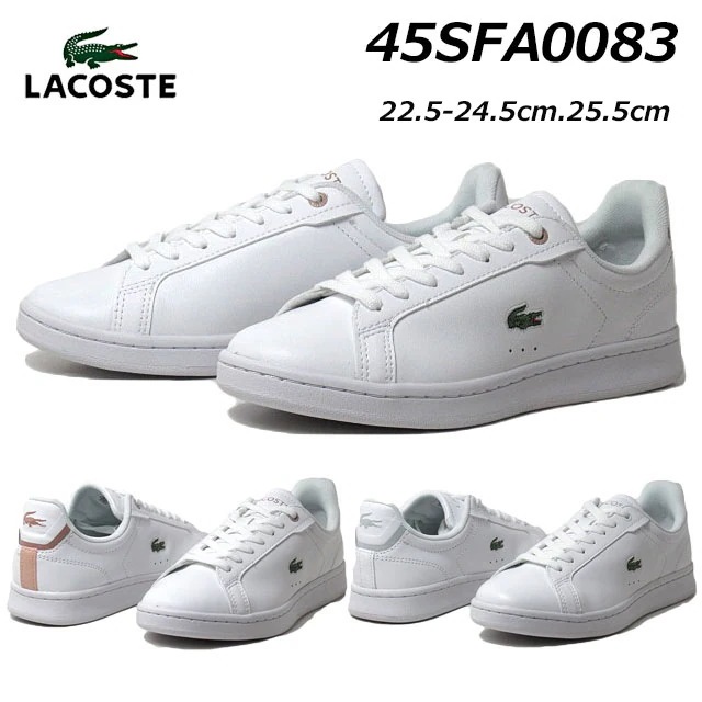 ラコステ LACOSTE 45SFA0083 CARNABY PRO BL 23 1 SFA レザースニーカー レディース ウィメンズ 靴