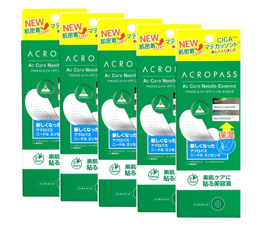 【５箱セット】 エイシーケアNE （新商品） ACケア ６パッチ入りの５箱 ニキビ ニキビパッチ ニキビパッチニードル 吹き出物　アクネ菌ケア　ヒアルロン酸注入パッチ マイクロニードル