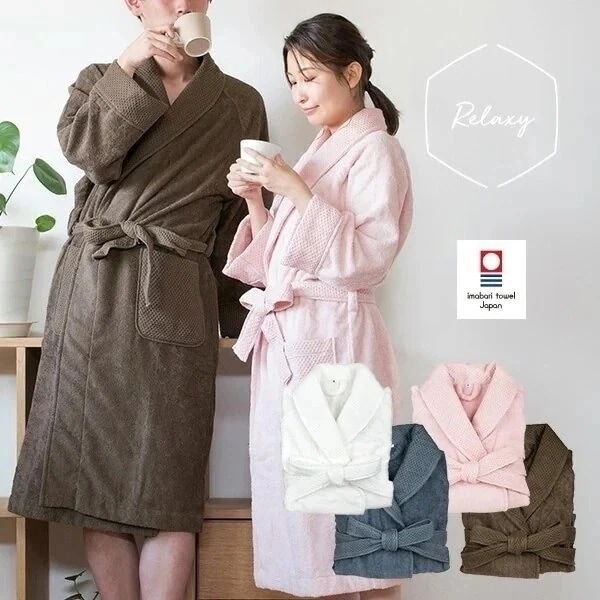 【メガ割で26％OFF！9/12まで】バスローブ 今治 リラクシー ワッフル織 タオル地 タオル (宅配) ハニカム織 タオル地 パイル レディース メンズ ママ マタニティ 今治タオル 日本製