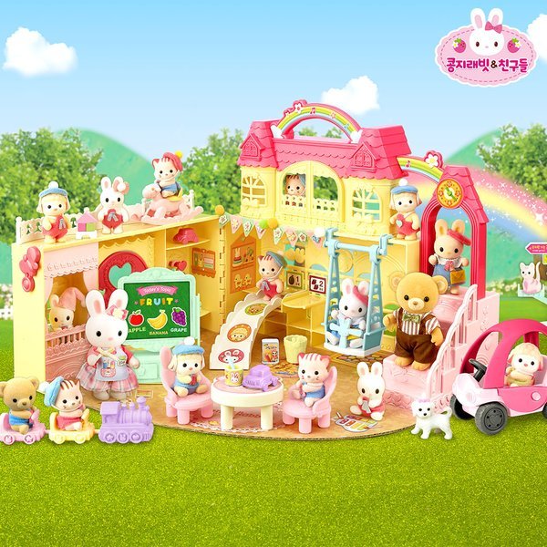 かわいい コンジラビット バッグ幼稚園 スペシャルセット 8,341円