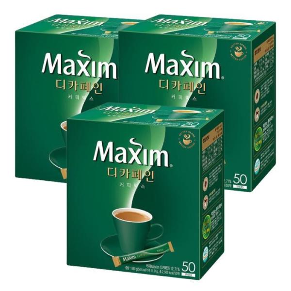 東西食品 マキシム デカフェイン コーヒーミックス スティック型 50入 3個