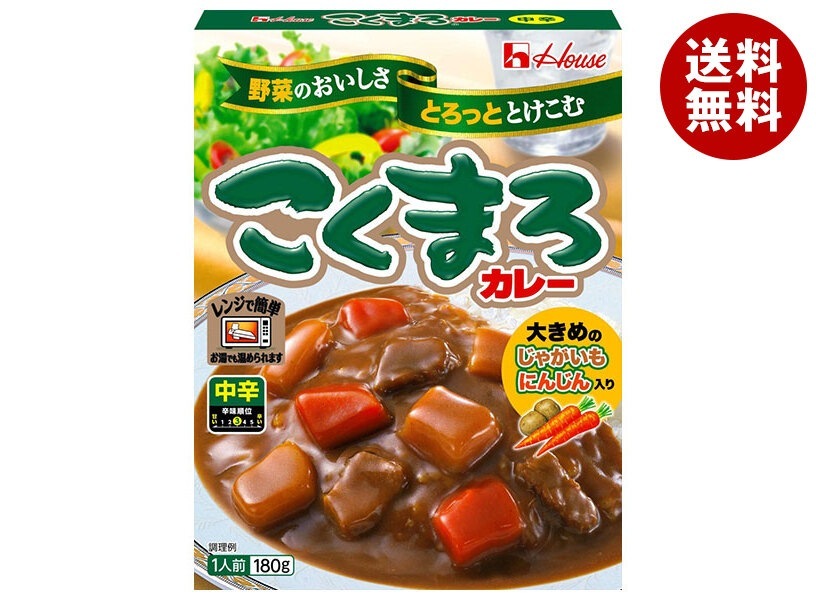 ハウス食品 こくまろカレーレトルト 中辛 180g×30個入×(2ケース)
