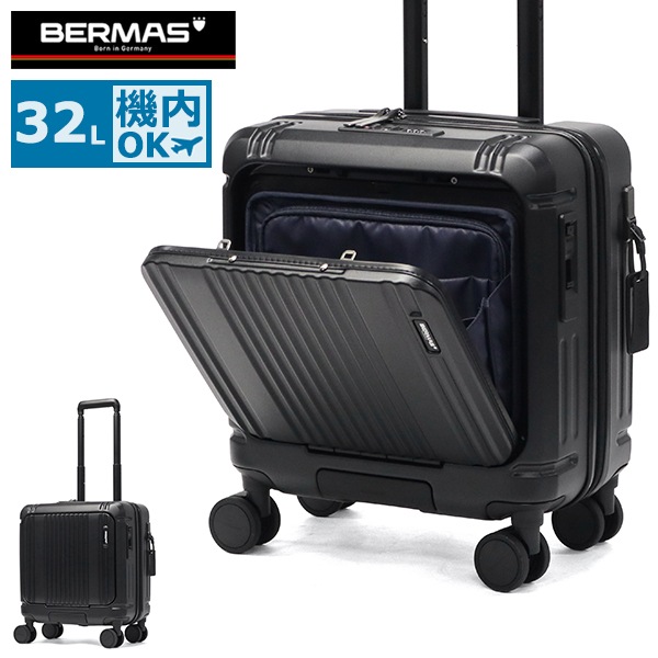 正規品1年保証 スーツケース 機内持ち込み キャスター キャリーケース TSAロック 軽量 旅行 1泊 2泊 小型 INTER CITY2 PRO ワンタッチフロントオープン 32L 60565-1