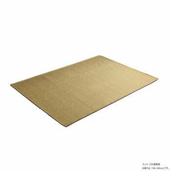 カーム ジャガードラグ 90x185cm イエロー 1293290293102 5,500円