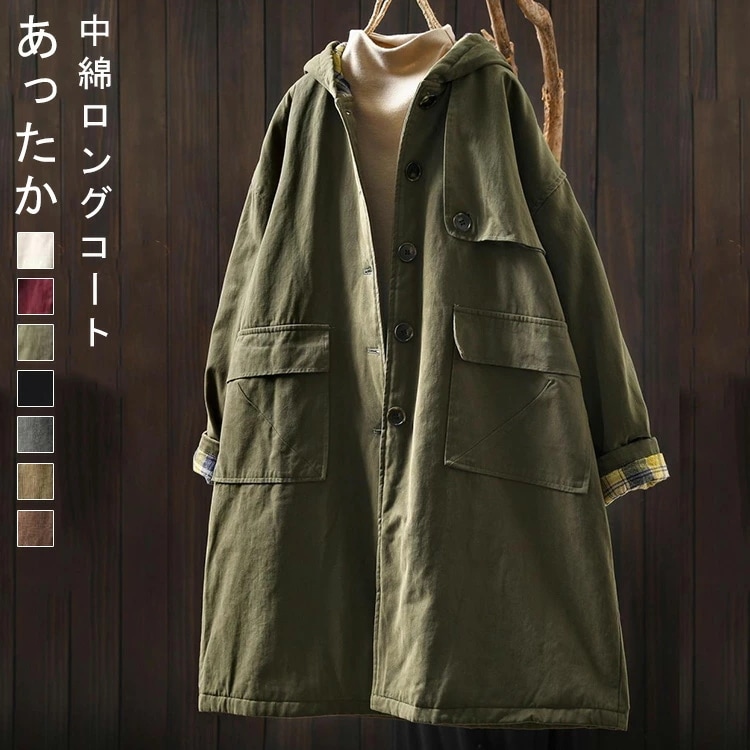モッズコート レディース 中綿 アウター 冬 フード付き ロングコート 大きいサイズ 中綿コート 中綿ジャケット ロング 中綿キルト 暖かい ミリタリーコート ミリタリー おしゃれ 裏地付き ロング丈
