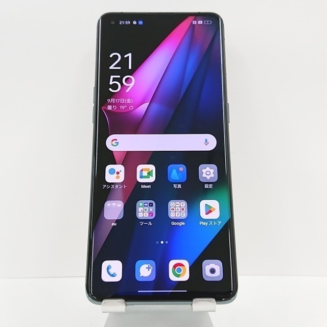 OPPO Find X3 Pro OPG03 au グロスブラック 本体 n09432 【中古】