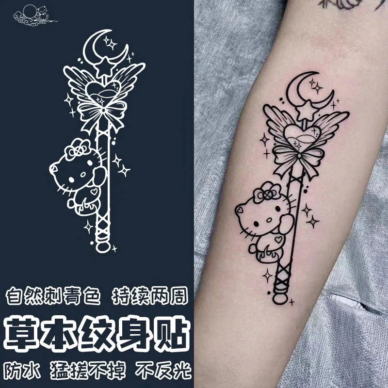 【2個買うと1個無料】サンリオKitty猫愛月魔法棒草本ジュースタトゥー防水防振反射腕リアルクール