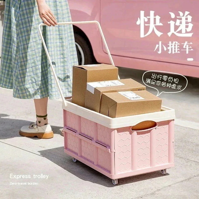 特急トロリー小さなトロリーに乗る家をたたむ荷物を運ぶトレーラーを運ぶかわいいトロリーカーポータブルアマゾン越境