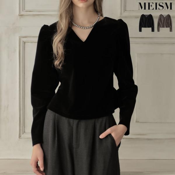 マットベロアハートネック長袖トップス