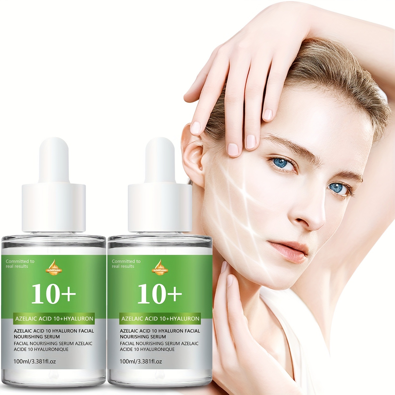 2個セットアゼライン酸＆ヒアルロン酸フェイシャルエッセンス敏感肌用ライトベージュカラーニアシンアミド配合ノングリースフォーミュラ長時間保湿ビーガン製品韓国風ライトベージュケア