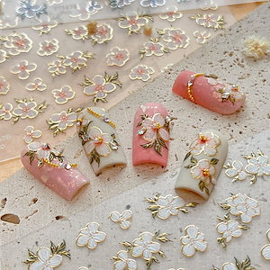 【1点ご購入 で10点プレゼントいたします】二重になった小花ネイルシールシンプルで洗練されたポップな装飾シール