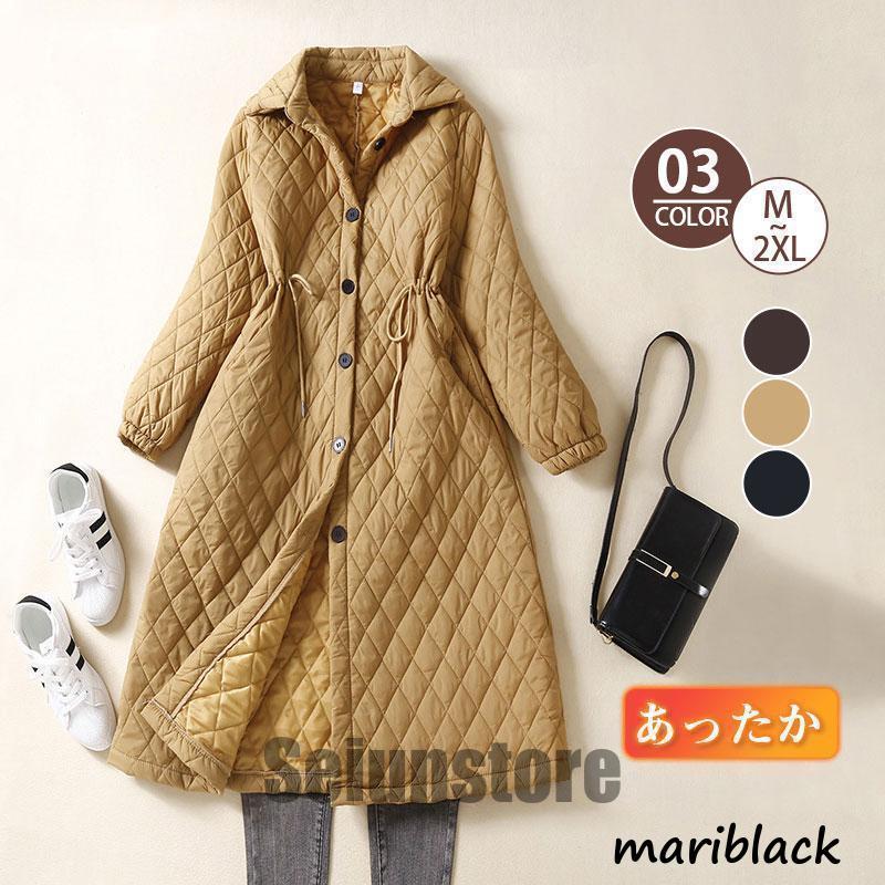 中綿コート レディース ダウンジャケット ロングコート 暖かい 厚手 無地 フード付き 防風 防寒 アウター 軽量 カジュアル 可愛い 冬 5,292円