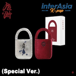 RedVelvet ChillKill ssjyp  東京限定 IRENE ＆ SEULGI(アイリーンアンドスルギ) | チケットぴあ