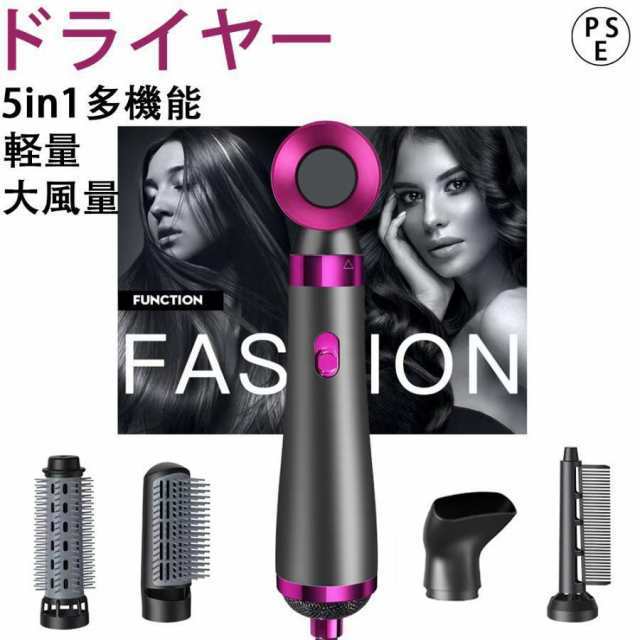 ヘアアイロン コードレス　2way ミニ　カール アイロン LCD液晶 USB充電 前髪 ４段温度調節 急速加熱 携帯 旅行用 6,266円