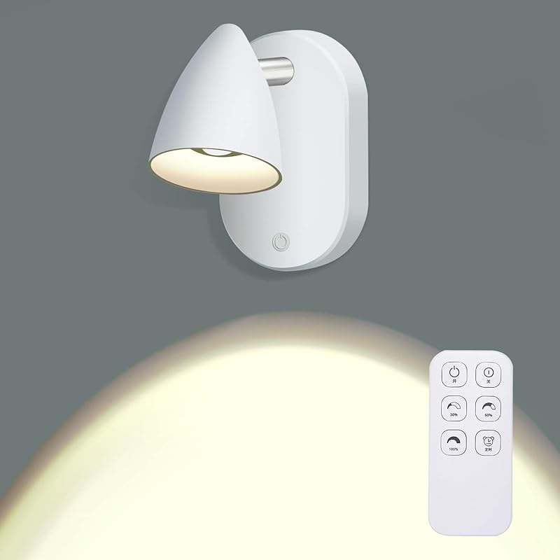 KAWELL 照明 スポットライト 間接照明 ライト ブラケットライト ３段階調光調色 リモコン付き マグネット式 持ち運び便利 (ホワイト+リモコン) 4,652円