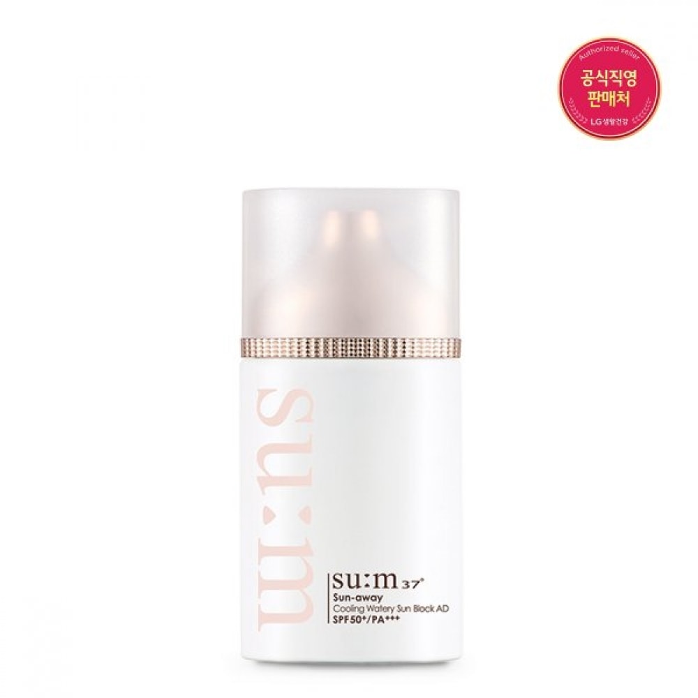 サンウェイクーリングウォータリーサンブロック AD (SPF50+/PA+++)
