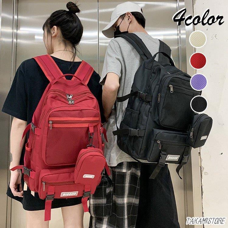 リュック リュックサック メンズ レディース おしゃれ 大人 A4 ナイロン 大容量 軽量 撥水 4色 おしゃれ アウトドア 通学 通勤 旅行