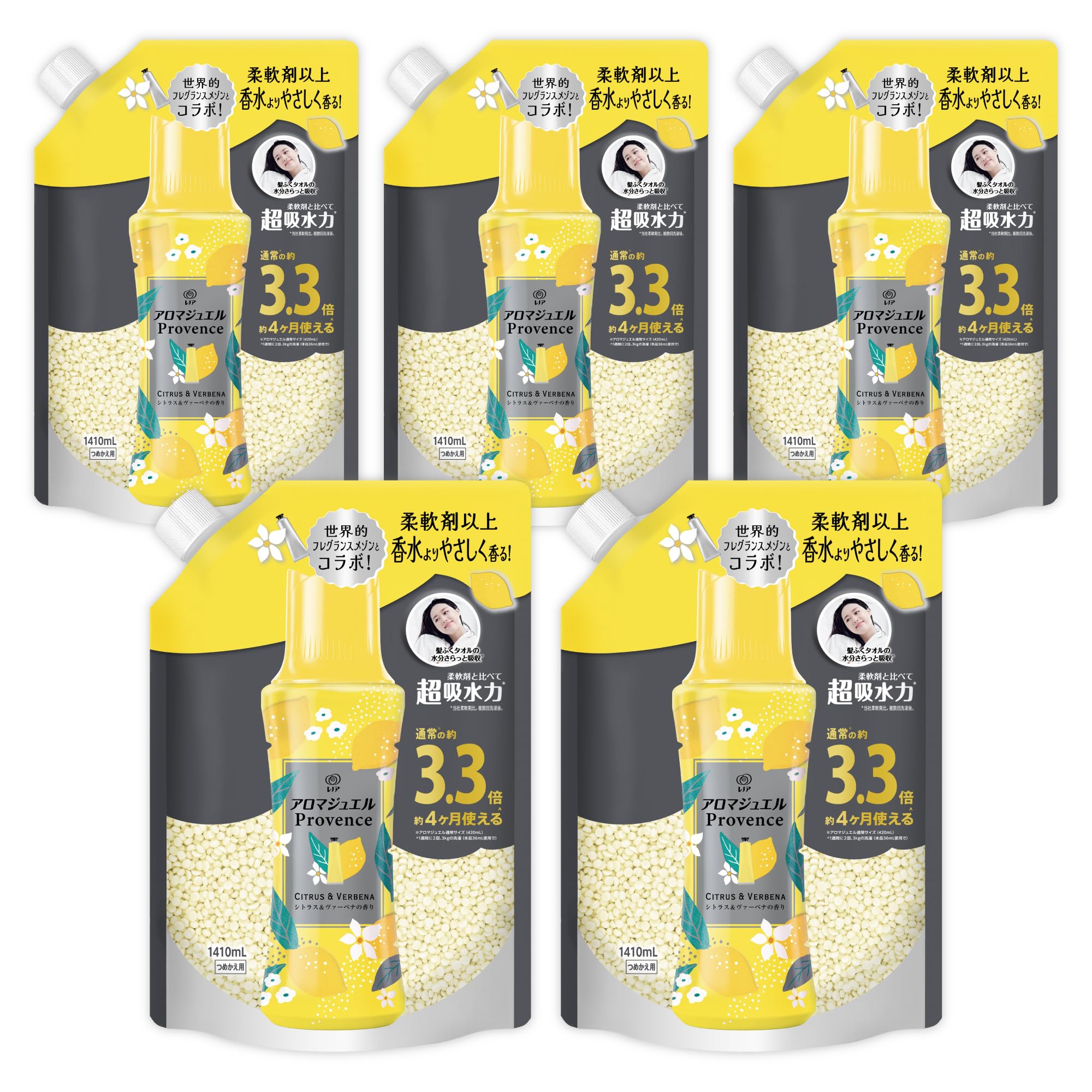 アロマジュエル 香り付け専用ビーズ シトラス＆ヴァーベナ 詰め替え 1,410mL×5袋 [大容量] [ケース品]