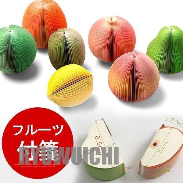 】7セットビジネスにも大のフルーツ付箋 【メガ割