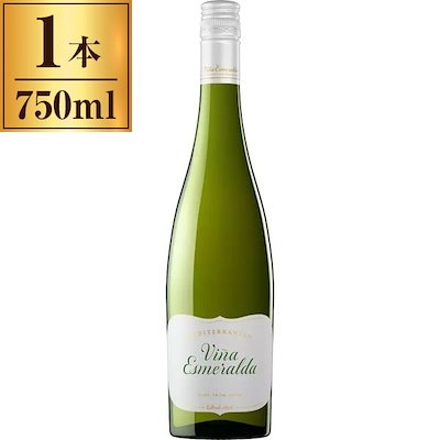 他サイト： トーレス ヴィーニャエスメラルダ 2024年 750ml （スペイン 白ワイン）の商品画像