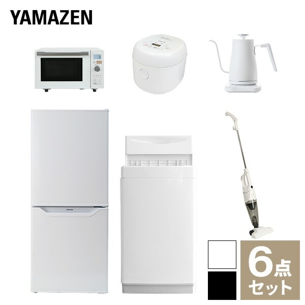 【新生活応援セット】 家電セット 一人暮らし 新生活家電 6点セット 新品 (6kg洗濯機 106L冷蔵庫 オーブンレンジ 炊飯器 温調ケトル スティッククリーナー)