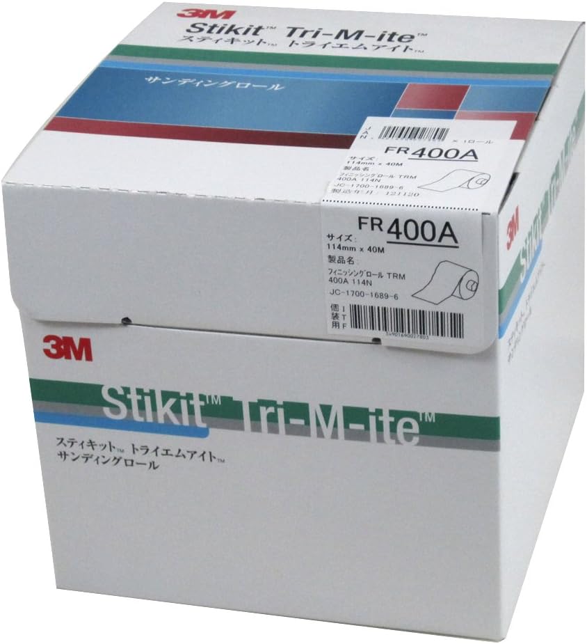 3M スティキット FR トライエムアイト 426U 400A 114